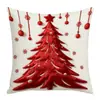 Funda de Almohada 3D Cuatro Árboles de Navidad Invierno Feliz 45cm Relleno de Almohada No Incluido Cojín Festivo B&B Uso en Casa