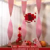Set de decoración para habitación de boda con guirnaldas de origami de cascada, tiras largas de personajes felices para la sala del novio y la novia, colección completa de suministros para bodas