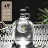 Botella Vacía de Licor Sellada de California Paquete de 5 kg de Vino Licor Botella de Vidrio Botella de Vino
