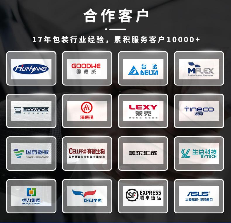 未标题-1_12.jpg
