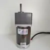 Controlador de Mesa de Jantar Automática Elétrica Motor Interruptor Yk-5 Dc 24V12V Engrenagem de Movimento Acessórios Regulador de Velocidade