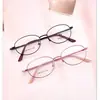 Nova Armação de Óculos Redonda Não Magnética Retro Elegante Tendência Feminina Estilo Ins Xiaohongshu Adequada para Grau Venda por Atacado