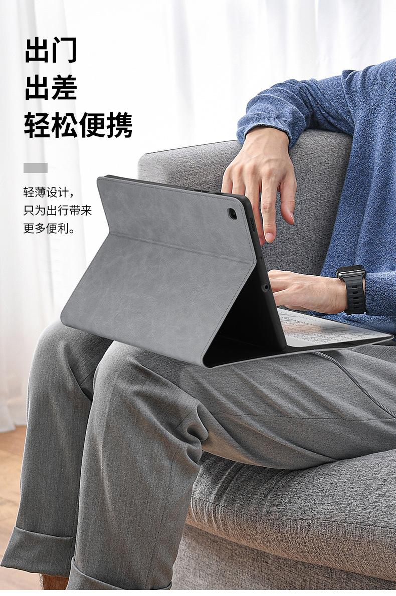 三星Galaxy-Tab-S6-Lite_10.jpg
