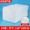 Sábana Desechable Especial Engrosada Transpirable Impermeable A Prueba de Aceite Cama de Masaje Aceite No Tejido Colchón Venta al por Mayor para Salón de Belleza