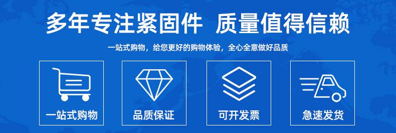 详情页_02.jpg