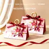 Caja de dulces para boda 2026 nuevo modelo creativa de alta gama caja de dulces para boda nuevo estilo chino carácter "doble felicidad" regalo versión coreana caja de dulces para compromiso