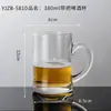 Taza de Cerveza Comercial de Gran Capacidad Cintura Delgada Vidrio de Cristal Taza de Cerveza Artesanal de Trigo Taza de Cerveza de Barril Espesa para el Hogar