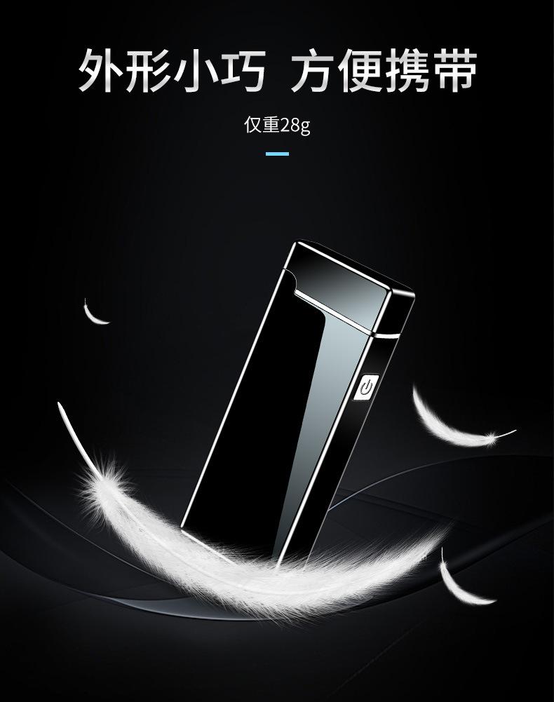 打火机详情_07.jpg