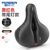 Cojín Permanente para Asiento de Bicicleta, Cómodo Asiento para Bicicleta de Montaña, Asiento Absorbente de Golpes y Engrosado, Accesorios de Ciclismo