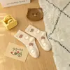 Meias de Ursinho de Veludo Australiano Desenho Animado Femininas de Inverno Meia-Calça Externa Versátil Mealade Casa Engrossadas Quentes Meias de Chão