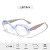 Gafas infantiles de montura ovalada tr90 con bloqueo de luz azul, montura de gafas, patilla de silicona, niña, suave, tacto de alta calidad, montura de gelatina, simple