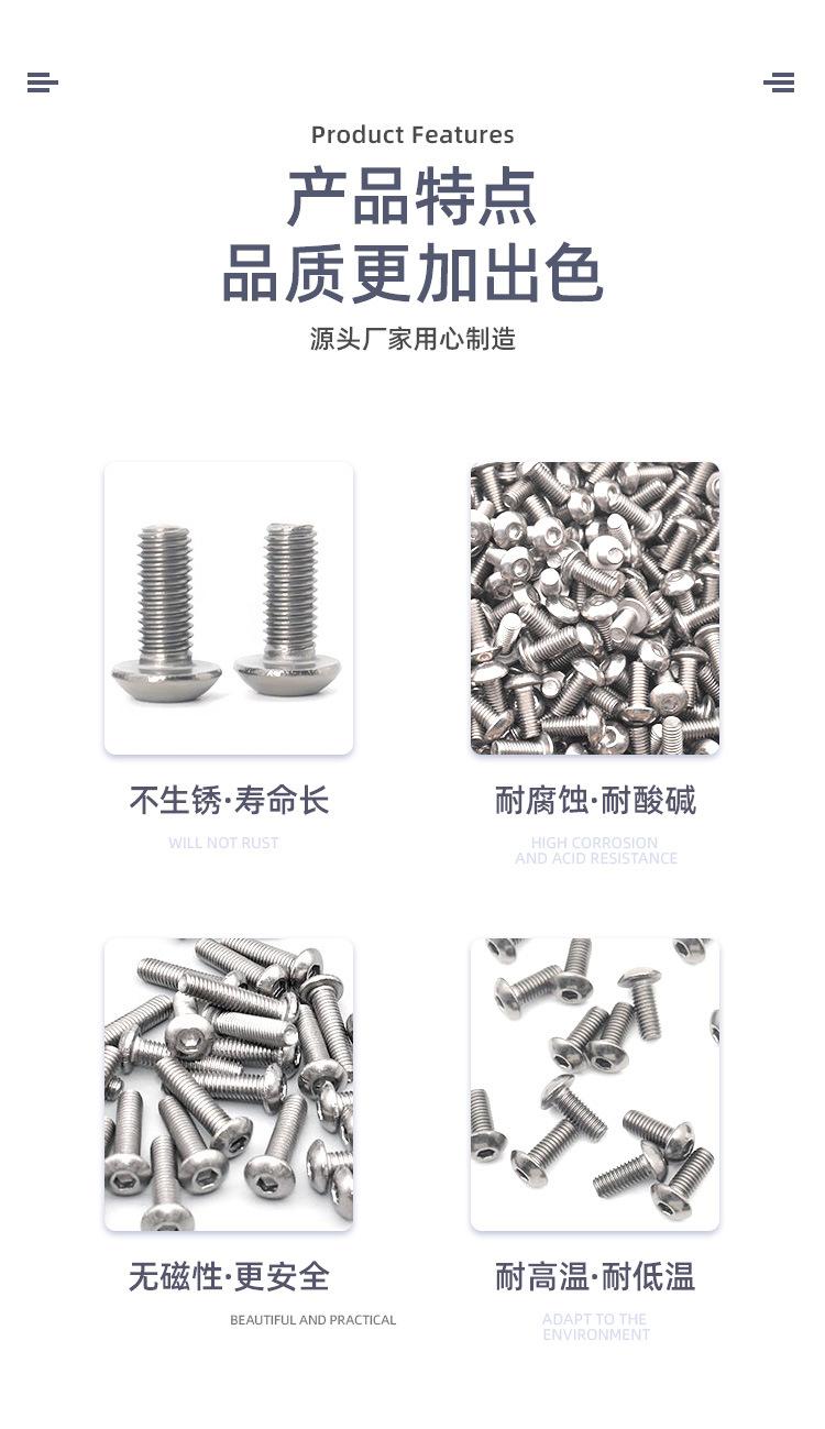 详情页_02