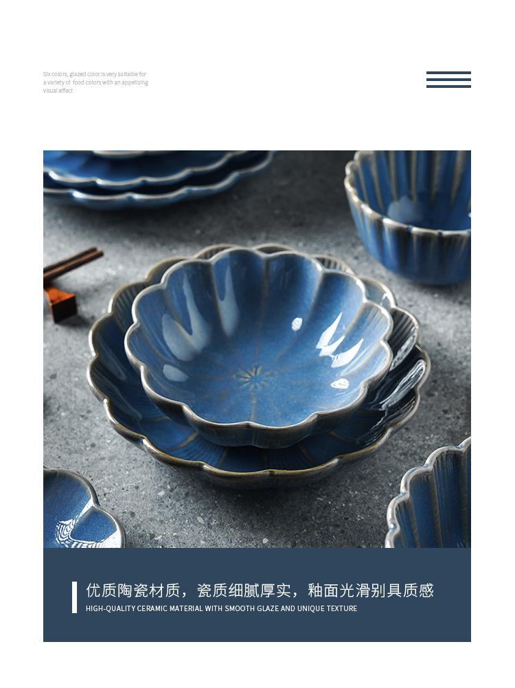 菊花餐具_10.jpg