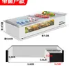 Balcão Refrigerado de Exposição para Desktop Carrinho de Mão Móvel Geladeira Escada Mesa de Gelo Feira Noturna Churrasco Espetinhos Fritos Trigo Cozido Taibo