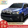 Txr es Adecuado para Hilux Hilux Ranger Modificado Triton Navara Accesorios Automotrices