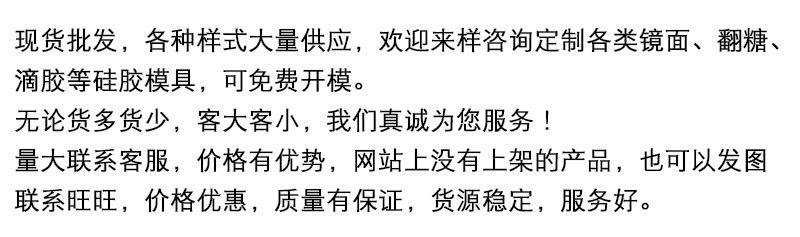 介绍图.jpg