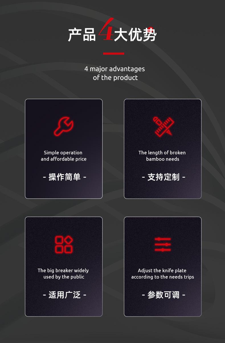 牙签整齐机