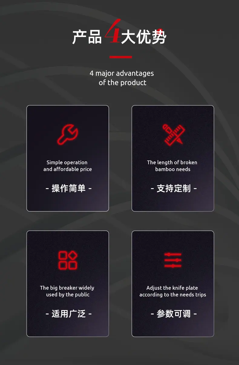 全自动佛香签生产设备