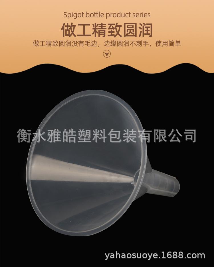 详情_07.jpg