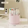 Caja giratoria de almacenamiento de cosméticos, organizador de escritorio a prueba de polvo para brochas de maquillaje, labiales, sombras de ojos, organizador de tocador