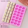 Molde de Silicona para Pastel de Mahjong Trece Banderas Cabello Diez Mil Cuatro Botones de Azúcar Chocolate Decorar Molde para Waffle Donut
