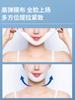 Ventas Directas de Fábrica Parche Mentoniano para Colgar de la Oreja Parche Facial de Compresa Fría Reafirmante y Lifting Procesamiento de Rostro en V