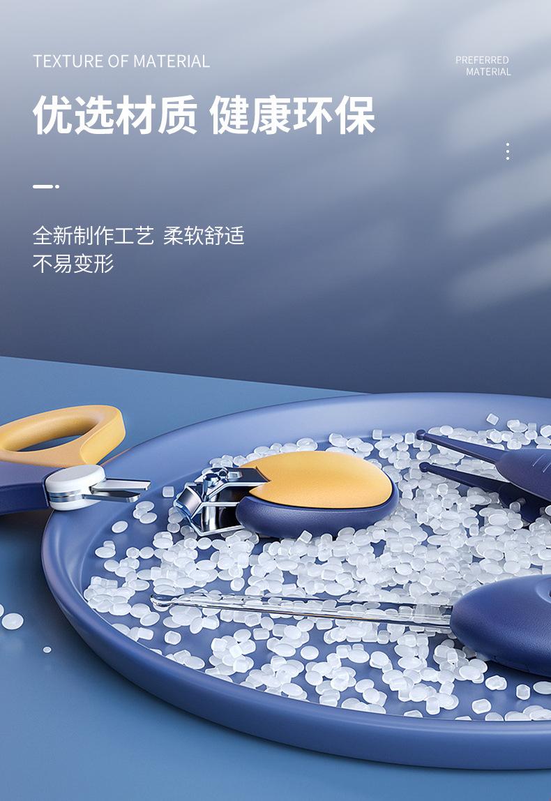 详情页2_03
