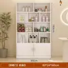Nova Estante Comercial Armário de Exposição para Salão de Beleza Armário de Produtos Hospitalares Armário de Exposição para Cosméticos Armário Simples Armário para Produtos de Salão de Beleza