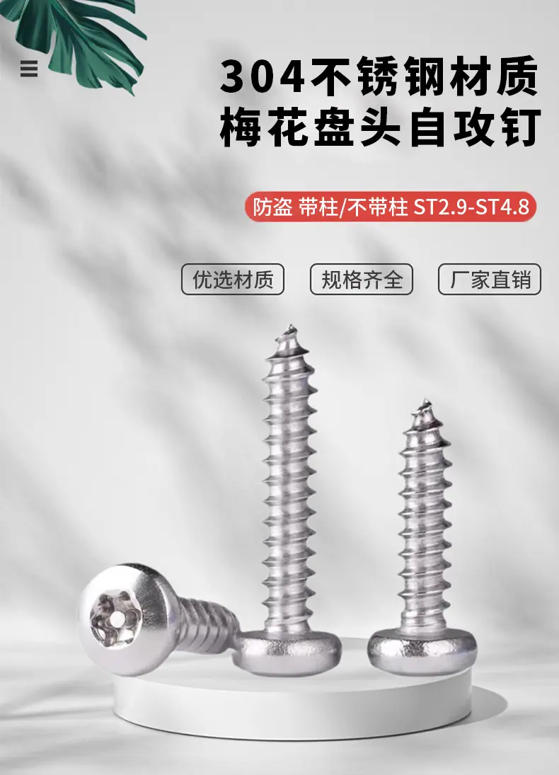 详情页_01.jpg