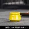 Mini Pote de Chá Cerâmico, Pote de Batom Rouge, Pote Pequeno Selado para Remédios, Pote de Protetor Labial Estilo Antigo, Pote de Pó Cosmético Cerâmico