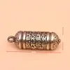 Pingente Mantra Sutra, Coluna Oca de Cinábrio, Chaveiro Caixa Gahu, Ornamento de Pequeno Presente para o Dia dos Pais, Dropshipping de Uma Peça