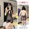 Lencería Sexy Talla Grande Body de Malla Atuendo Deseo Puro Tentación Sexy Body Abierto en la Entrepierna Medias de Red Uniforme Body Negro de Seda No Necesita Quitarse