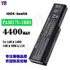 Adecuado para Batería de Portátil Toshiba Pa3817U-1Brs L600/L600D/U400/M800/L310