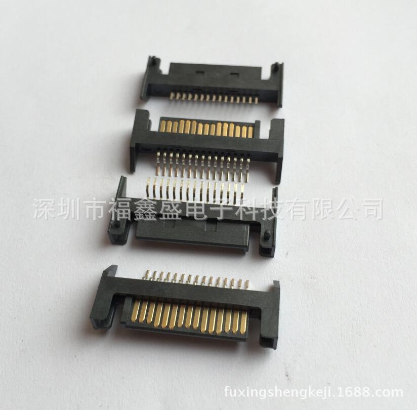 fuxingshengkeji.1688.com.570jp