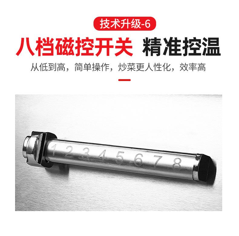详情_13.jpg