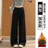 Pantalones de Chándal Color Verde Ceniza para Mujer Otoño 2026 Nuevos Coreanos Casuales Yoga Petite Levantamiento de Glúteos Pierna Estrecha Pierna Ancha Pantalones de Chándal
