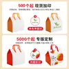 Nuevas bolsas de tela no tejida para entrega de alimentos, bolsas comerciales para entrega de alimentos, bolsas desechables con logotipo personalizado