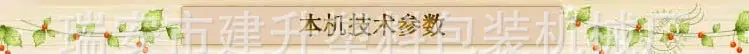QQ截图20200101231527.png