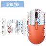 Adecuado para Cote G23 Mouse Calcomanía Antideslizante Calcomanía G23PRO Calcomanía PRO para la Palma Película Antisudor Calcomanía para Pies Calcomanía para Pies Edición Hielo