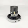 Adequado para Acessórios de Motor de Aspirador Geno Jieyun Jn-202 Jy-201/1200W 1400W