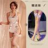 Fragancia para Escuchar de Noche Celebridad de Internet Lencería Sexy Nuevo Estilo Japonés Corazón Sexy Disfraz de Sirvienta Juego de Rol Set de Uniforme de Sirvienta