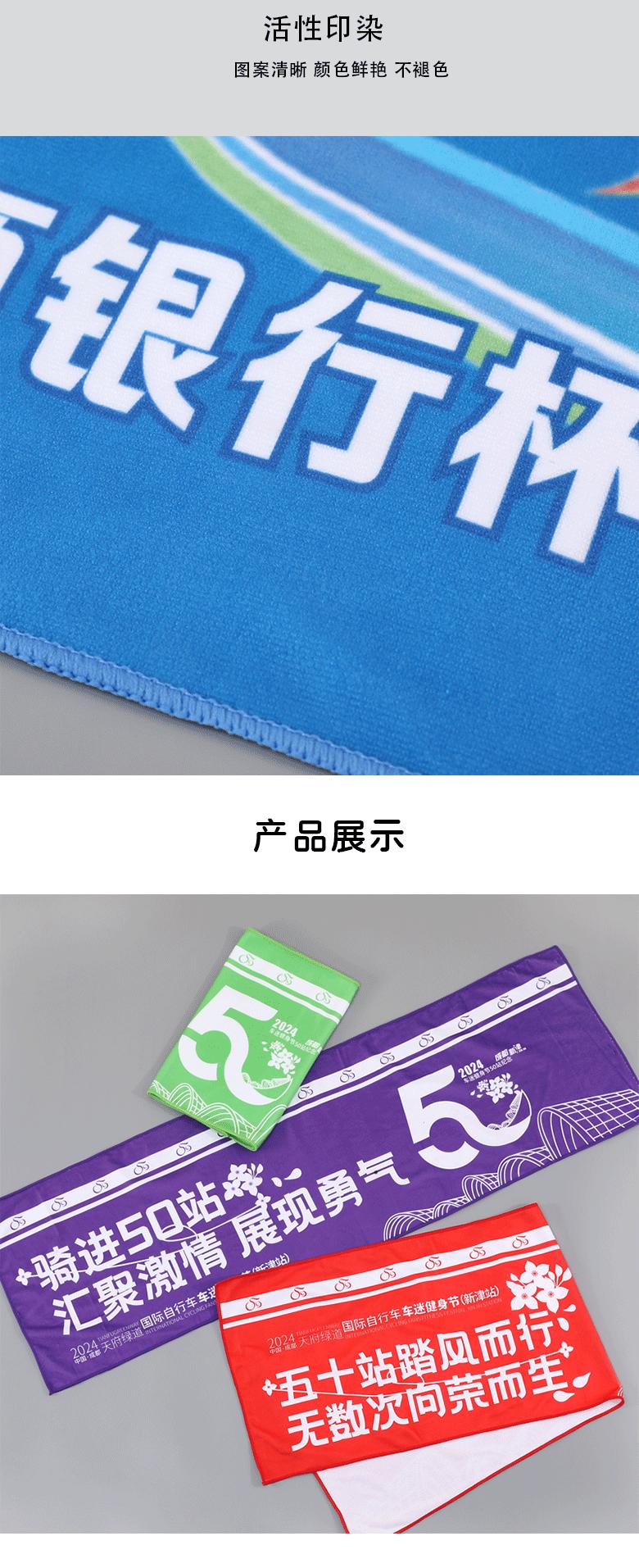 源文件_10.gif