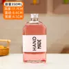 Elaboración de Vino de Ciruela Tarro de Vino Elaboración de Vino Casero Botella de Vidrio Original para Vino Té de Leche Haz Tu Propia Bebida Tarro Sellado Flotante ins