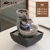 Adorno de Agua Fluyente Transfronterizo Xintianquan, Paisaje Circulante que Atrae la Fortuna, Escritorio de Oficina, Sala de Estar, Decoración Simple de Comercio Exterior