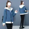 Nuevo abrigo de invierno para mujer de lana de cordero, forro polar y engrosado, estilo coreano, adelgazante, versátil, cárdigan estilo preppy, azul