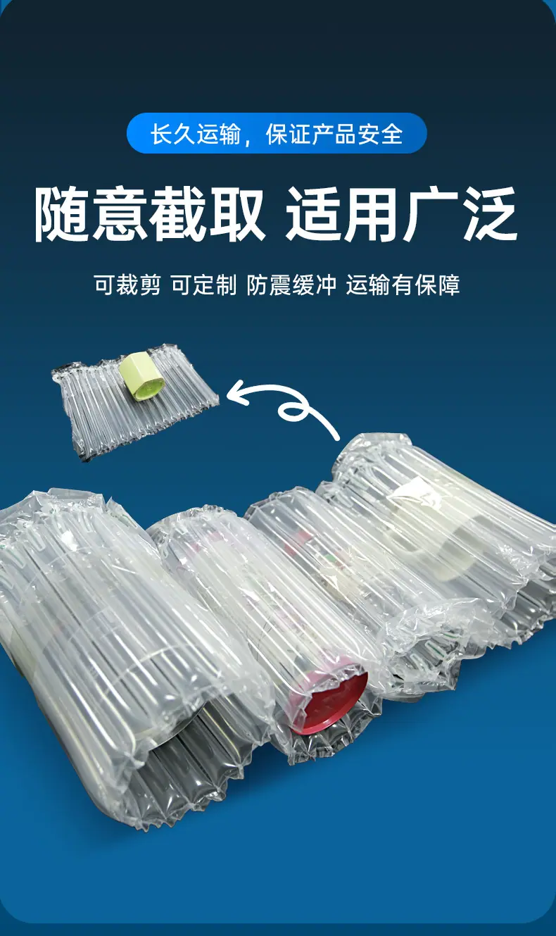 详情2_05.jpg