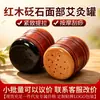 Taza de moxa facial de flor de durazno, un dispositivo de moxibustión facial para uso doméstico, con piedras de moxa, una herramienta de belleza para tratamientos faciales y un producto similar a los utilizados en salones de belleza