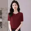 Camiseta de Seda para Mulheres, Top Curto de Tricô, Novo Estilo de Verão, Top Soltinho Fino de Seda Gelo de Manga Curta para Mães
