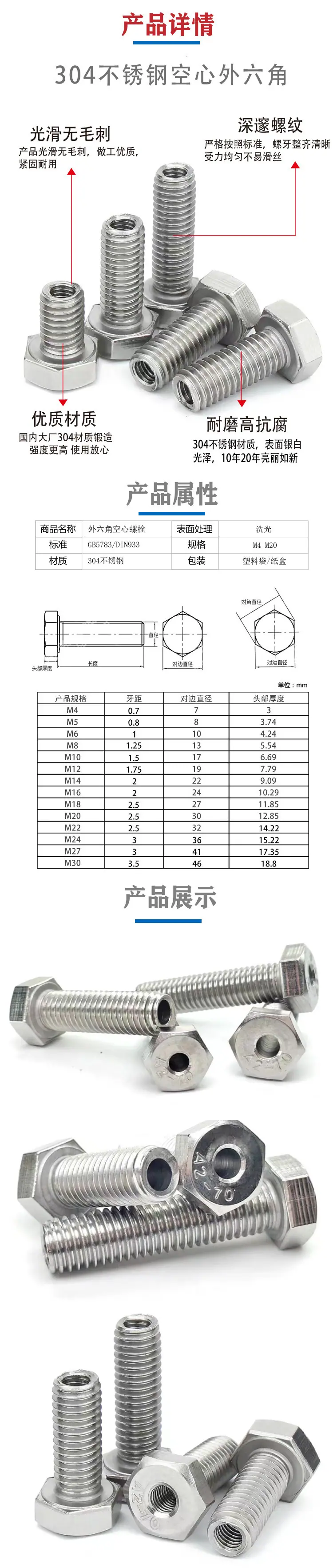 详情图片_05.jpg