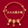 Lin 2027 Ano do Carneiro Pulseira de Fio Vermelho Produto Semi-Acabado, Pode Ser Enchida com Contas, Unissex, Não Desbota, Novo Estilo Chinês, Pulseira do Ano do Zodíaco